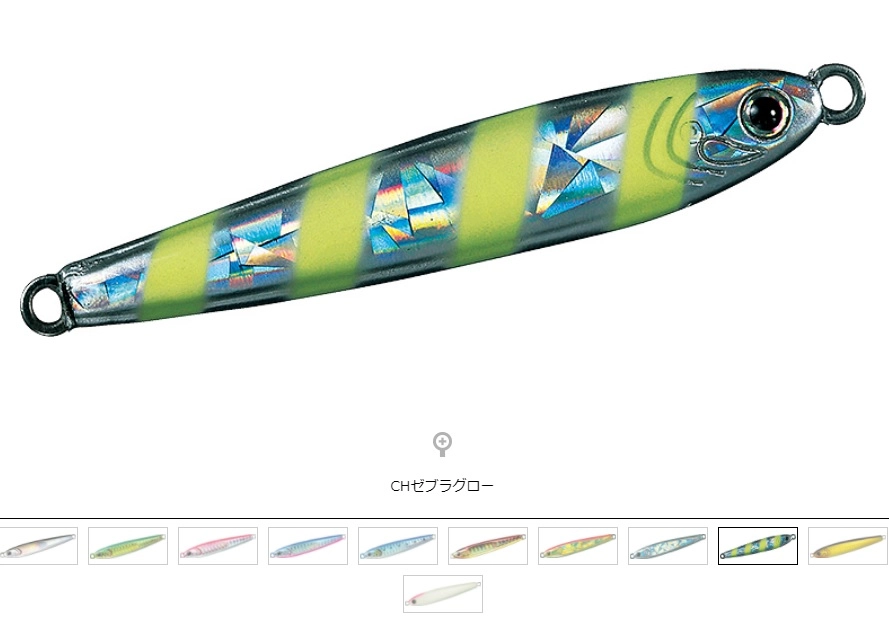 タチウオジギング | 釣具のイシグロ | 釣り情報サイト